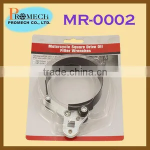 High Quality Motorcycle Square Drive Oil Filter Wrench / Scooter Repair Tool thumbnail-1