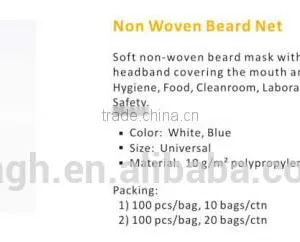 Non Woven Beard Net thumbnail-1