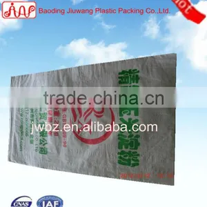 Animal Feed Plastic Bags,animal Feed Packaging Bag,poly Feed Bags,excellent Quality,competitive Price thumbnail-1