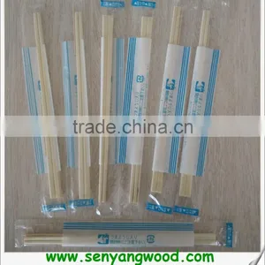 Wedding Favors Wooden Chinese Disposable Chopstick thumbnail-6