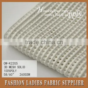 FASHION 3D MESH SOLID FABRIC thumbnail-4