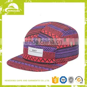 Blank Custom 5 Panel Hats no Minimum thumbnail-1