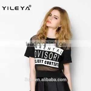 Latest Lovely t Shirt Designed Cotton Young Ladies Latest Blouses Designs thumbnail-1