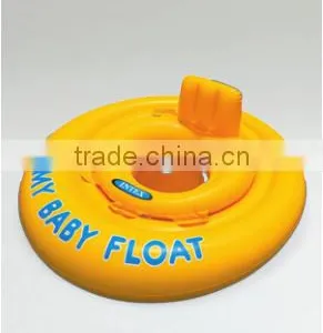 INTEX Yellow Baby Seat thumbnail-6