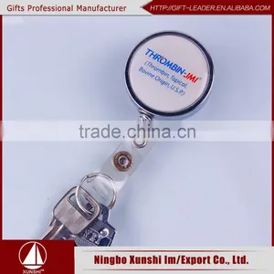 Cable Cord Reel Retractable XSBH0107 thumbnail-1