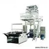 Sell SJ-G Double (Three) Layer Co-extrusion Rotary Film Blowing MAachine thumbnail-1