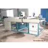 Glass Washing Machine thumbnail-1