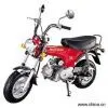 Sell Dirt Bike thumbnail-1