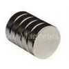 N35 - N50 Neodymium Permanent Strong Hard Disk Electro Magnet thumbnail-1