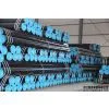 Seamless Steel Pipe thumbnail-1