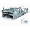 Rewind and Slitting Machinery for Non-woven thumbnail-1