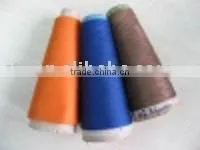 Recycled Polyester Yarn thumbnail-1