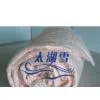 Silk--silk Quilts thumbnail-1