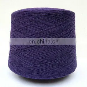 Best-selling Cashmere Yarn Price in China thumbnail-6