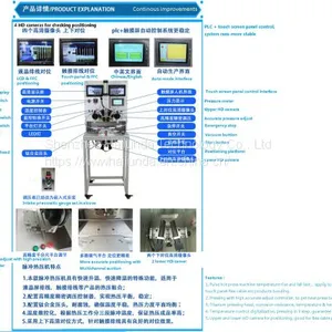 Hailunda GZC-YPJ09 Pulse Hot-press Machine/ Pulse Heat-prss Machine thumbnail-2