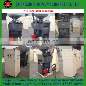 Easy Handle sb Rice Mill Machine Price /rice Mill Machines/high Volume Vertical Rice Mill thumbnail-2