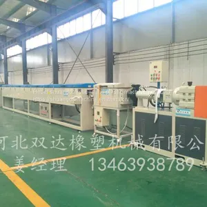 Silicone Article/Silicone Strip Production Line thumbnail-4