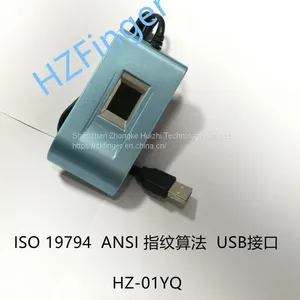 ISO 19794 Standard Fingerprint Equipment /fingerprint Reader thumbnail-3