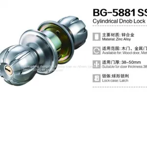 Door Lock, Ball Column Lock, Round Lock, Door Lock, Bathroom Door Lock thumbnail-1