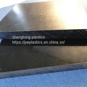 Black Color Uhmw Polyethylene Plastic Board 4 Feet x 8 Feet Size thumbnail-1