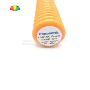 N510048190AA 200g thumbnail-1