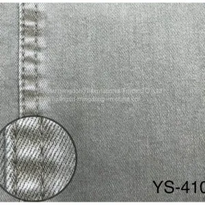 33%Tencel 33%Cotton 23%Polyester 8%Rayon 3%Spandex Twill Fabric thumbnail-1