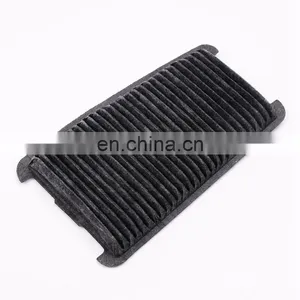 Wholesale Air Cleaner Element Auto Parts PC-0710 thumbnail-2