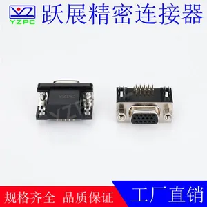 D-SUB D Connectors HDR15 Pin Right Angle Female Vga 3A thumbnail-1