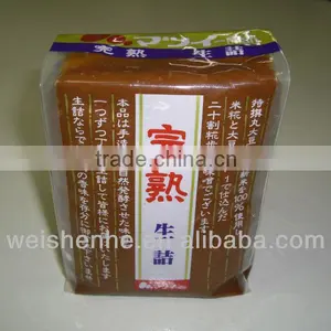 1kg Seasoning Aka Miso thumbnail-1
