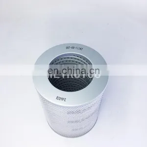 Excavator Hydraulic Oil Filter 207-60-71182 thumbnail-3