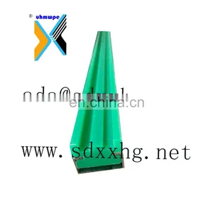 Anti-impact Bars, Pe1000 Guide, Green Uhmwpe Tourist Chain Good Price Bed Rails Blue Uhmw pe Chain Guide Plastic Conveyor thumbnail-3