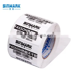 SINMARK E5040.N475 Blank Eggshell Sticker Roll,label Printing Machine Roll Sticker for Roll to Roll Digital Label Printing thumbnail-2
