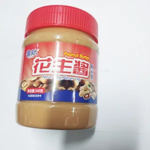 Crunchy Peanut Butter 340g thumbnail-1