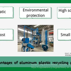Factory Directly Sales Aluminum Plastic Separation Recycling Plant thumbnail-4