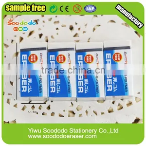 White Office Stationery Item/eraser Set thumbnail-2