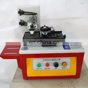 Electric Pad Printer thumbnail-5