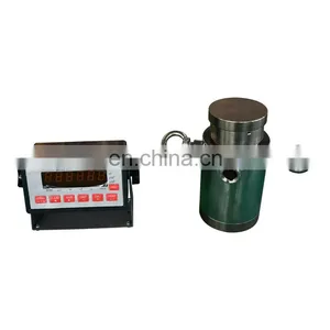 Force Transfer Verification Apparatus/High Accuracy 200 Ton Compression Load Cell thumbnail-1