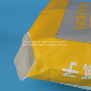 Factory Price Wholesale Biodegradable 2 Ply 3 Layer 25 Kg Size Chicken Feed Flour Sugar Packing Kraft Paper Sack Bag thumbnail-1
