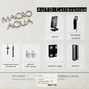 Macro Aqua PHM2 pH Monitor thumbnail-2
