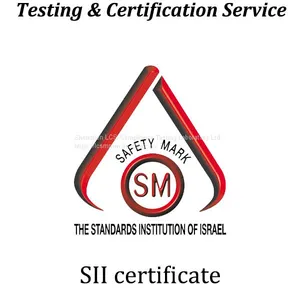 Israel SII Certification thumbnail-1