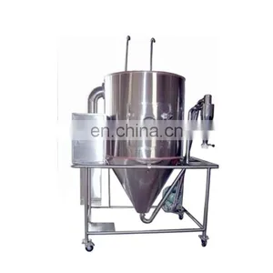 High-Speed Milk Powder Centrifugal Spray Drying Machine With Factory Price thumbnail-1