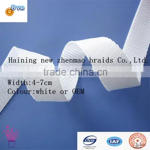 High Quality Custom Woven Bag Straps thumbnail-3