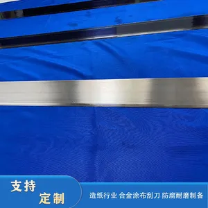 Papermaking Drying Cylinder Accessories And Papermaking Scraper Are Available in Various Models thumbnail-3