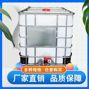 Ibc Tank Export-grade Ton Barrel Manufacturer Classification Society Ton Barrel Performance Single Ton Barrel thumbnail-3