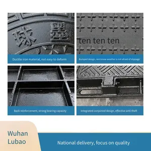 Lubao Manufacturer of Ductile Iron Square Manhole Covers 500*1000 for Valves, Municipal Street Lights, Heavy - Duty Power and Communication Manholes thumbnail-3