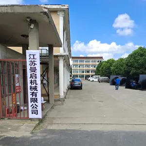 Jiangsu Manqi Machinery Co., Ltd. company overview - view 1 thumbnail