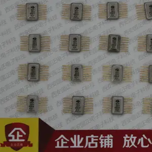 Xi'an Guozhihang Electronics Technology Co., Ltd. company overview - view 3 thumbnail