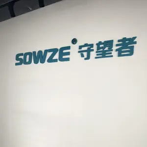 Shenzhen Watcher Security Electronics Co., Ltd. company overview - view 1 thumbnail