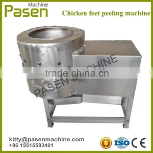 Golden Supplier Chicken Feet Peeler Machine / Chicken Feet Machine / Chicken Paw Peeling Machine thumbnail-3