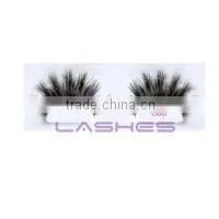 Luxury Horse Fur Strip Lashes thumbnail-1